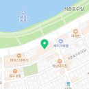 강레오의차돌집 송파점 이미지