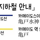 스이진 이미지