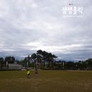 잼잼마켓 부천팰리스점 | [잼잼일기] 잠시 쉬어가는 의미로