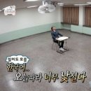 완산-112 | 한국 실용글쓰기 112회 후기