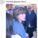 또요