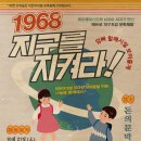 (주)하나환경 이미지