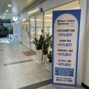 포비전안경 이미지