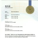 더예쁜머리 이미지