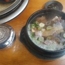 삼공주 농원 티스토리