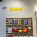 옐레드 시흥은계호수점 이미지