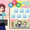 보너스pc 이미지