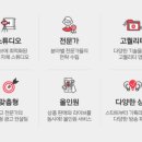 (주)앤미디어 이미지
