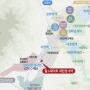 키다리공인중개사사무소 이미지