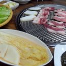 토담생고기 Daum카페