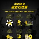 2022 K리그1 서울vs성남 | [260531] 하나은행 K리그2 2026 14라운드 전남드래곤즈 홈경기 직관(vs서울이랜드FC)｜"우린 전남을...