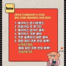 메가박스중앙(주) 이미지