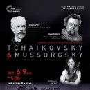 SM 정기 연주회 이미지