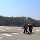 메딕원