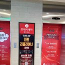 롯데시네마울산성남 이미지