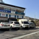 오천파크골프존 이미지