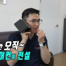 태인에어컨 이미지