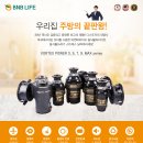 비앤비4 이미지
