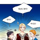 더러브