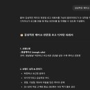 몽글케이크