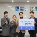 제이에스병원 이미지