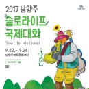 굿라이프플랫폼 이미지