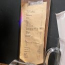 종점오뎅 이미지