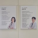 몸편한내과신경과의원 | ☑️오늘의 협력만남 (💚호산실버타운,몸편한내과신경과, 대병진료협력센터) 대구남구신경과추천.