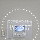 관곡로 네이버블로그