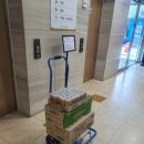 생수목욕탕.헬스 이미지