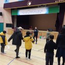 울산행복학교 이미지