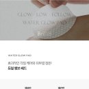 (주)워터케어 이미지