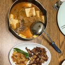 대호갈비 이미지