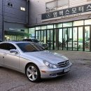 엠벡스 모터스 이미지