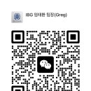 이화영어한양수학학원