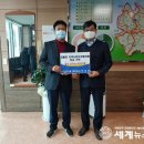 지성건설㈜ 이미지