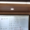 비앤디컨설팅 이미지