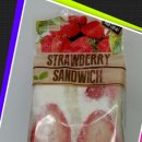 GS25 용현한국점 이미지