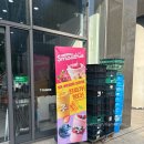 세븐카 | [정보] 일본 가면 꼭 마시는 '세븐 스무디' 한국 상륙! (90kcal의 기적 🥤)