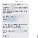 바람 부는 거리의 온도도 날 보는 눈높이도