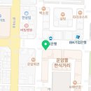 이근찬내과의원 네이버블로그