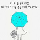 테크노밸리공인중개사사무소 이미지