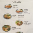 덕이정