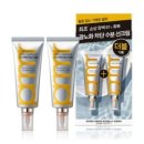 프리메라 이미지