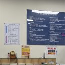 동강의원 | 신생아 BCG접종 피내용 울산가족보건의원