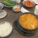 현대북어 | [서울 강남/밥집] 현대북어