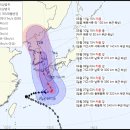 어이없는 6호태풍 경로 이미지