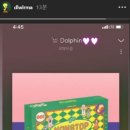 하트노래타운