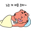 나주휴게소