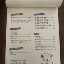 하이플레이스 - 강남구 강남대로120길 71 | [성신여대술집] 낮술부터 단체모임까지! 기성비 좋은 술집 하이플레이스 후기